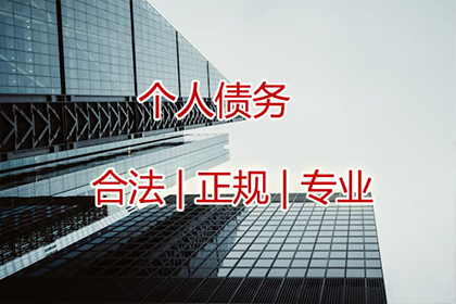 借钱纠纷，法院判决偿还否？